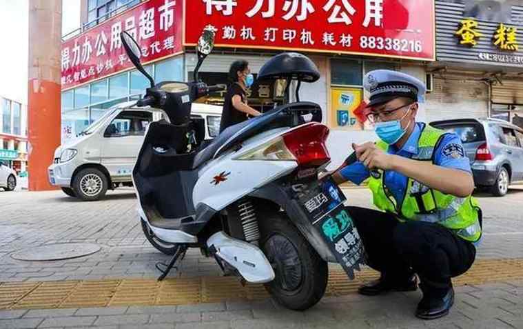 电动车国标25km可以解除限制吗缩略图