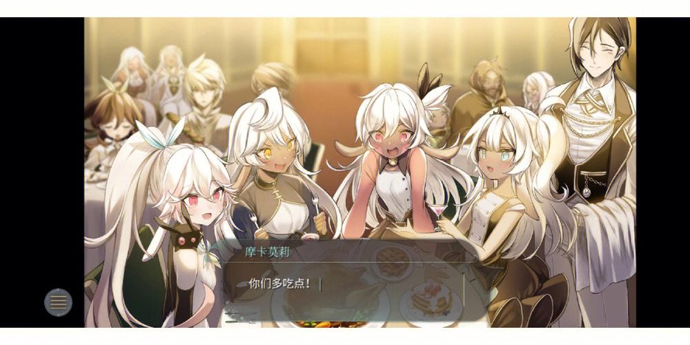 魔女之泉3奶奶的项链缩略图