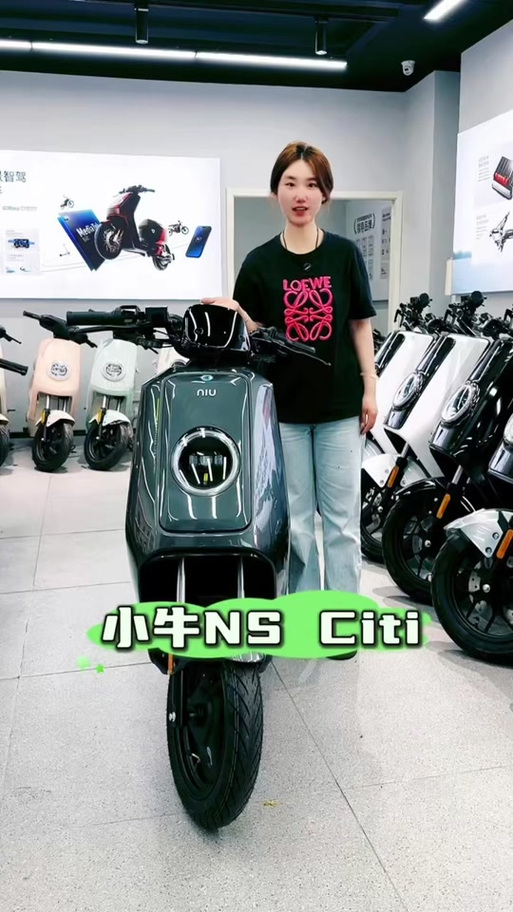 小牛电池如何绑定app缩略图
