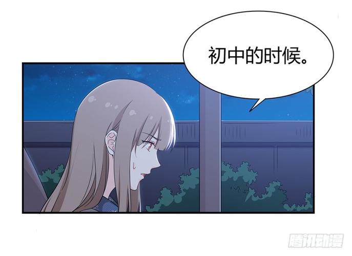腾讯允许内部谈恋爱吗