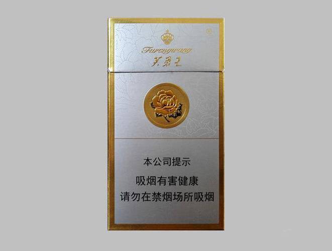 芙蓉王和玉溪哪个档次高缩略图
