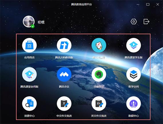 鸿合一体机鼠标点击没有反应