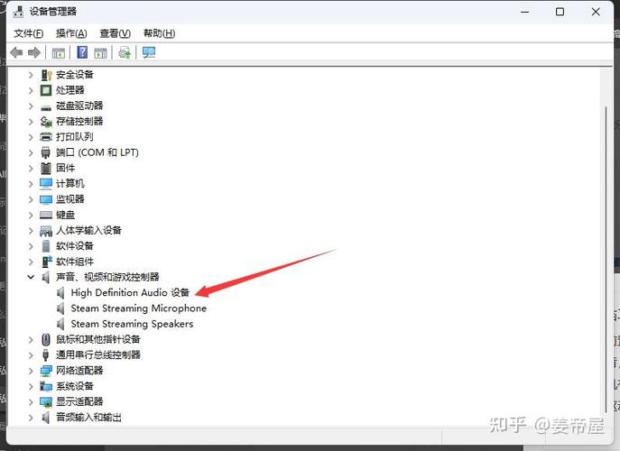 电脑耳机说话没有声音是怎么回事缩略图