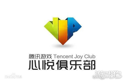 抑郁症测评免费入口游戏截图
