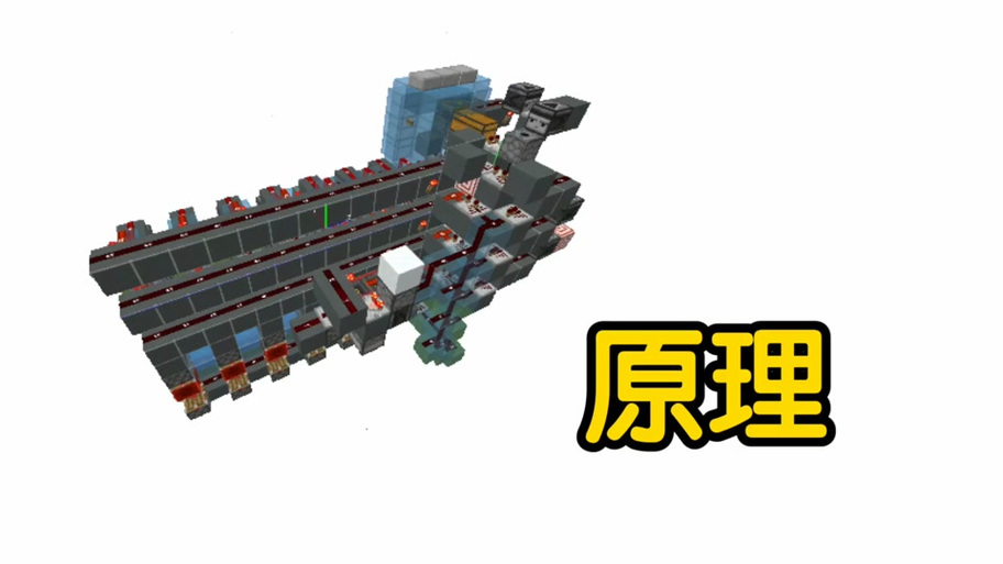网易我的世界基岩版怎么装材质包缩略图