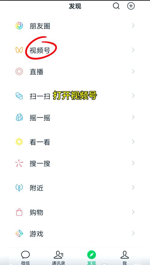 草稿箱视频怎么保存到相册缩略图