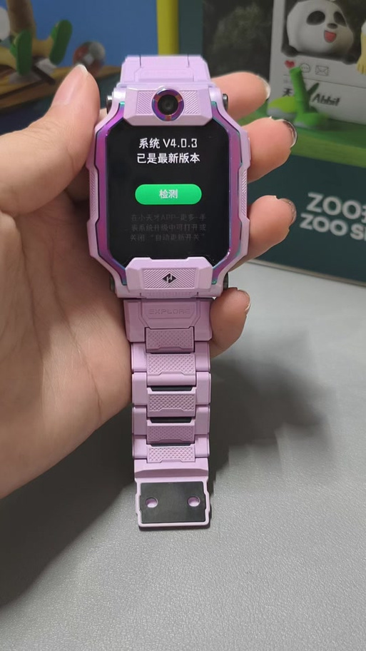 小天才z8手表可以看抖音吗