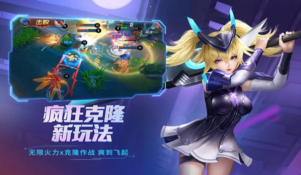 时空召唤破解版无限钻石下载图标