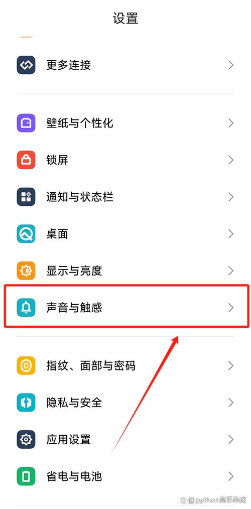 苹果x声音加减键失灵缩略图