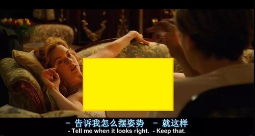 泰坦尼克号未删减版本百度云盘