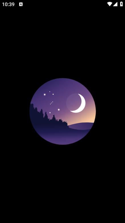 虚拟天文馆最新版本游戏截图