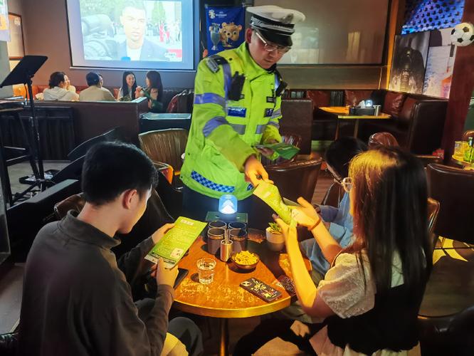 在酒吧不喝酒会酒驾吗缩略图