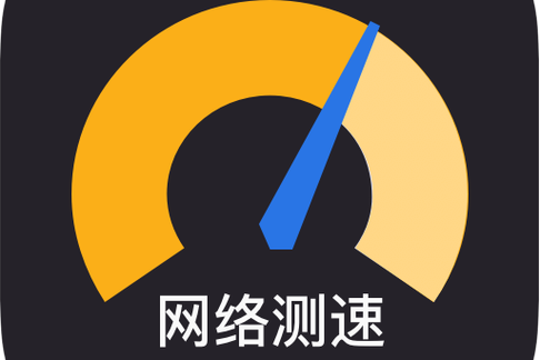 华为手机在打电话的时候没有4g网络缩略图