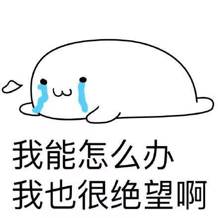 电话卡停掉了微信还能用吗缩略图