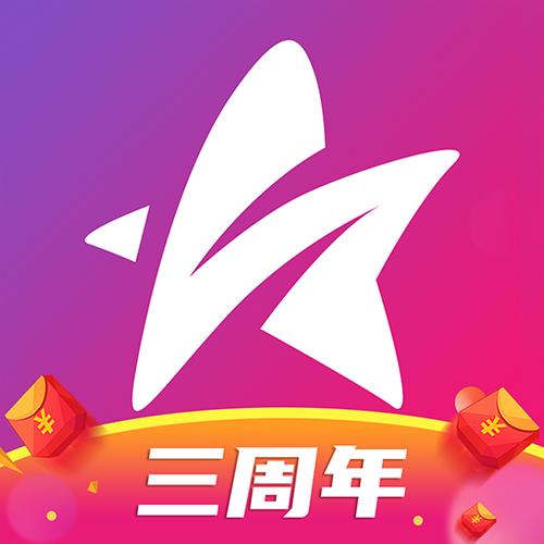 星光直播app官方下载最新版本更新内游戏截图