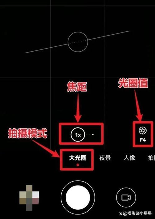 苹果手机照相虚化怎么取消缩略图