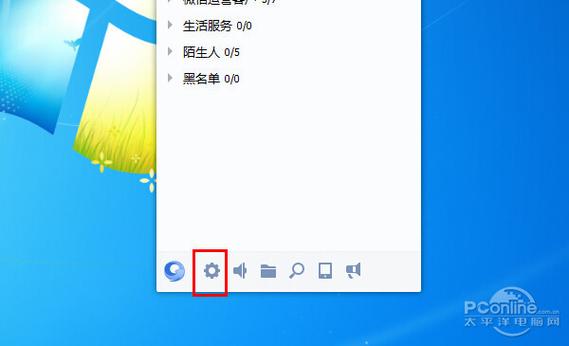 qq飞车保存的视频在哪个文件夹缩略图