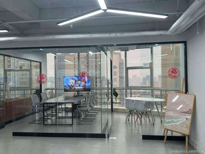 众星互娱文化传媒有限公司游戏截图