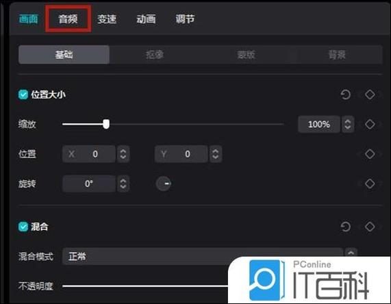 剪映的视频导不出来怎么回事