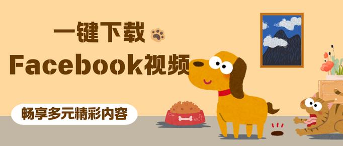 浏览器视频下载了怎么保存到相册图标