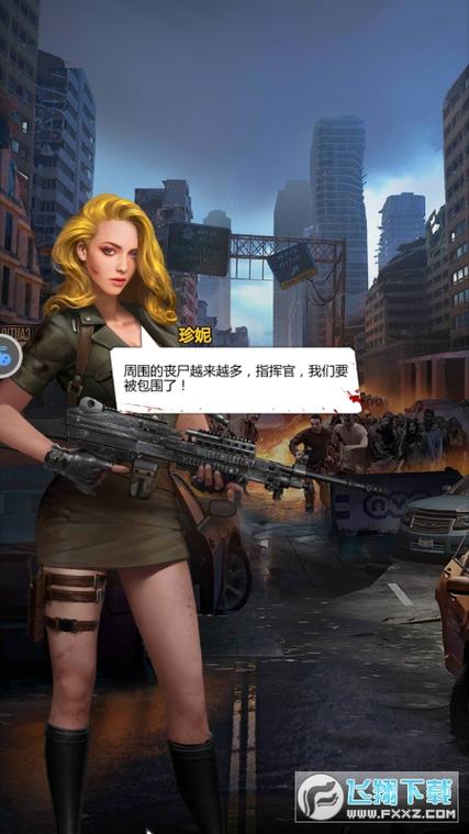 僵尸类的消消乐无限钻石版怎么下载