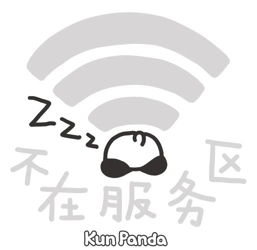 勿扰模式下为什么微信电话还是可以