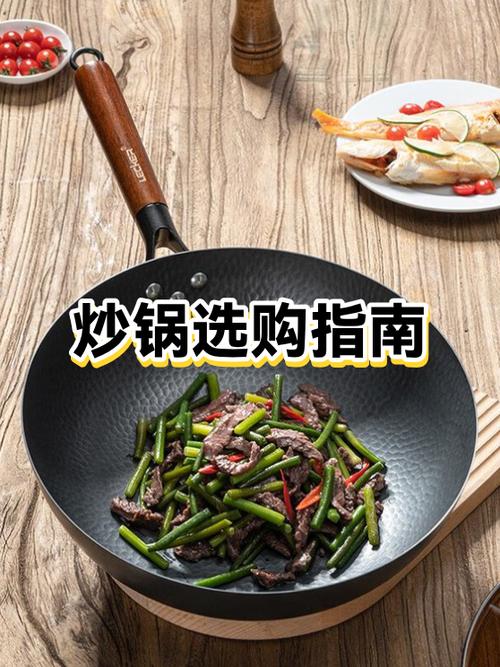 对门门口放炒锅锅把对着我家好不好游戏截图