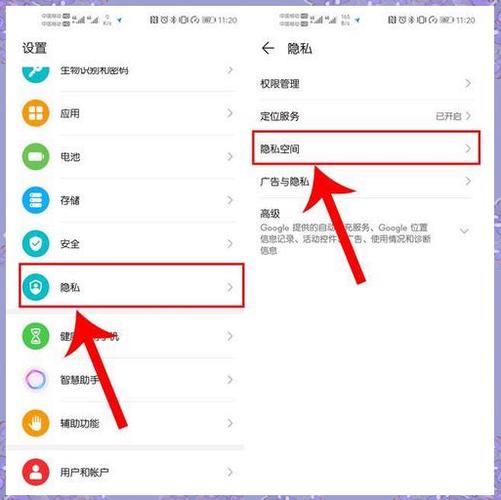 华为手机升级鸿蒙系统后怎么恢复原来的系统游戏截图