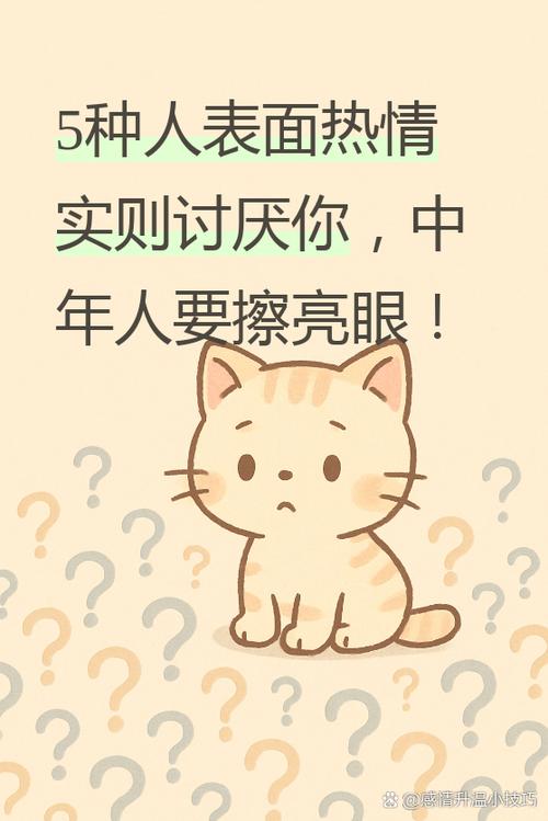 湖南人最讨厌的三样东西