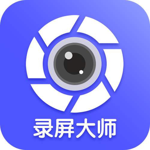 视频录制软件app排名图标