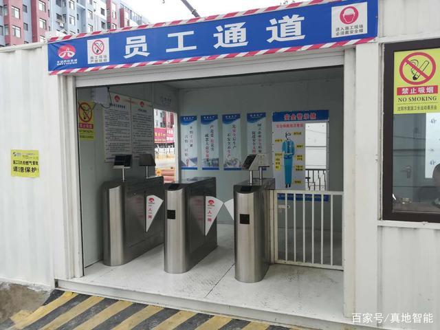 自动识别车辆道闸原理