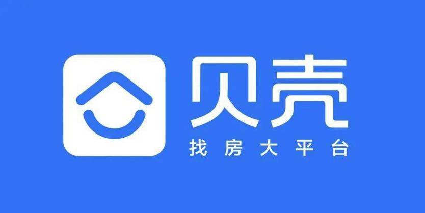 下载贝壳找房官网图标