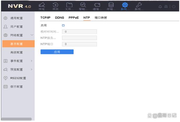 海康威视硬盘录像机如何设置时间缩略图