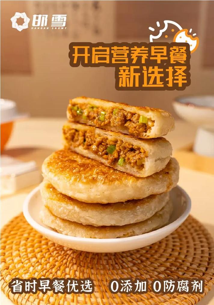 51馅饼试玩官网图标