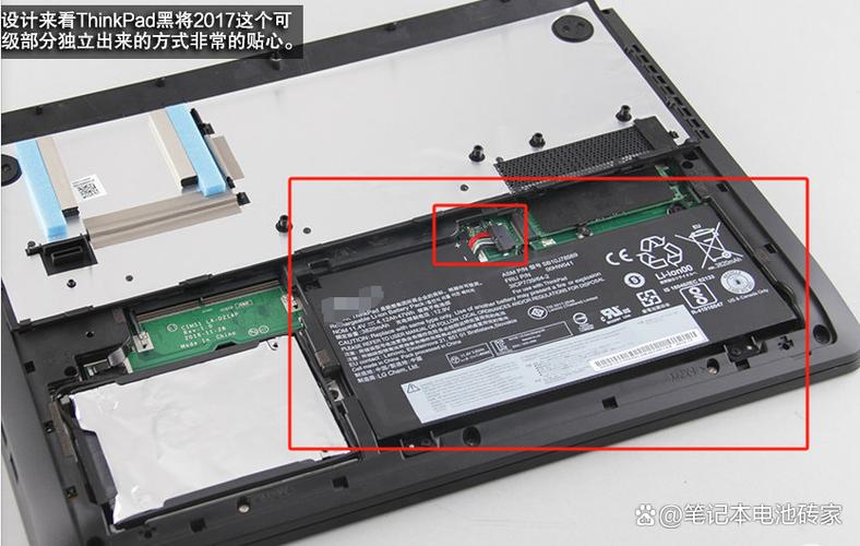 联想笔记本电池使用注意事项缩略图