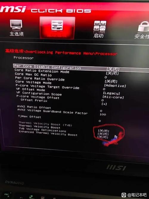 微星显卡风扇转速怎么调