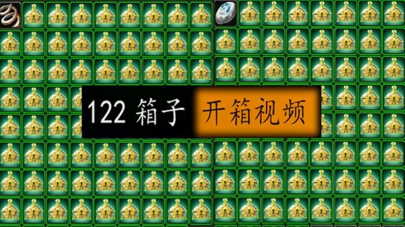 秘银宝箱和瑟银宝箱能开出什么缩略图