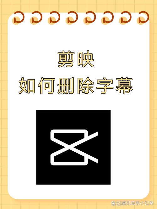 腾讯视频没字幕电影怎么调缩略图