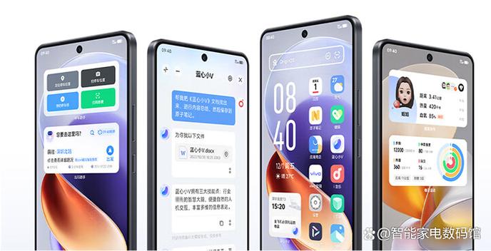 vivo手机的软件怎么传到华为手机上缩略图