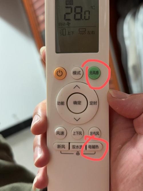 小米遥控器按了没反应是怎么回事缩略图