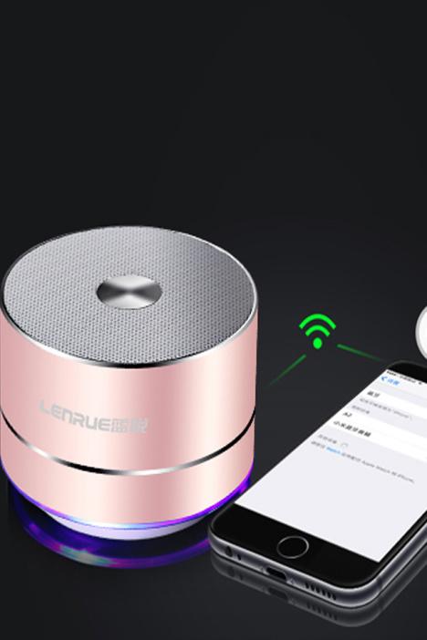 蓝悦蓝牙音箱使用说明书缩略图