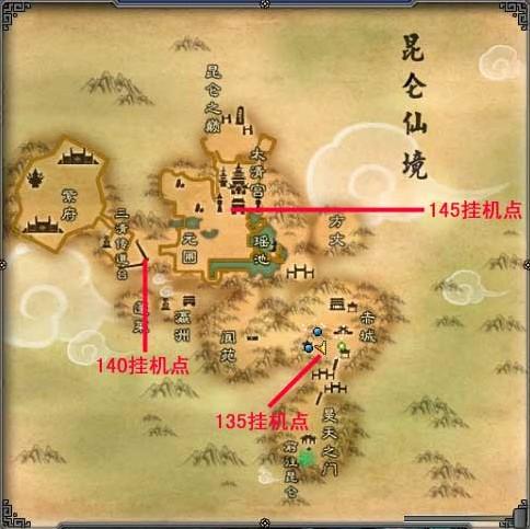 诛仙炼狱妙翅鸟如何卡图标