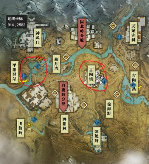 天涯明月刀每日答题在哪里缩略图