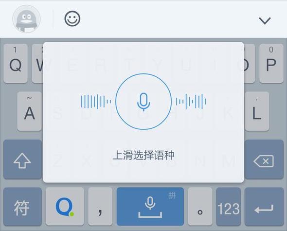 自动识别语音生成字幕软件口袋版游戏截图