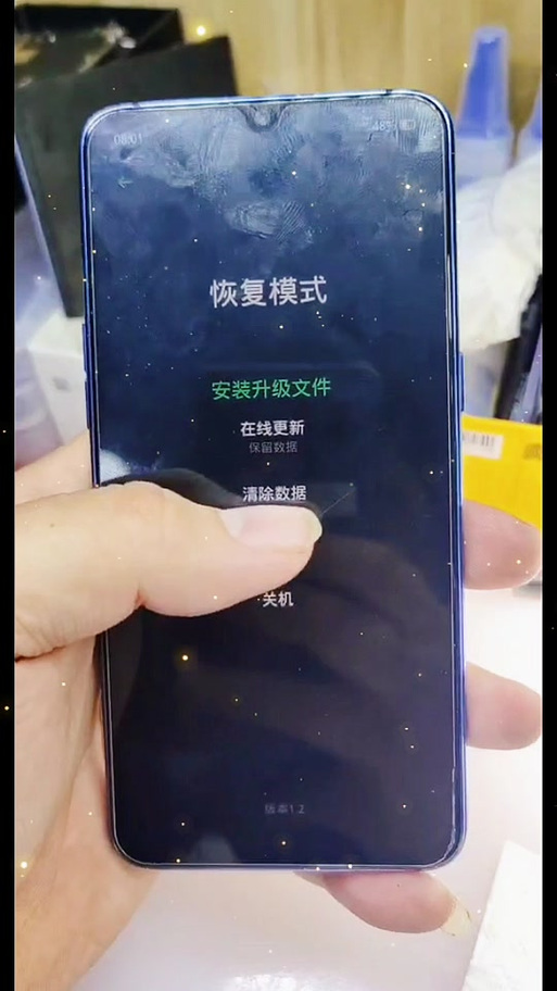 oppo手机网络模式切换不了游戏截图