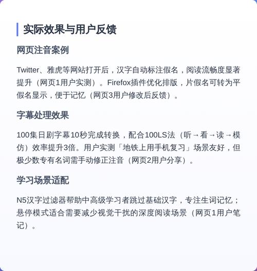 dw制作网页的滚动字幕