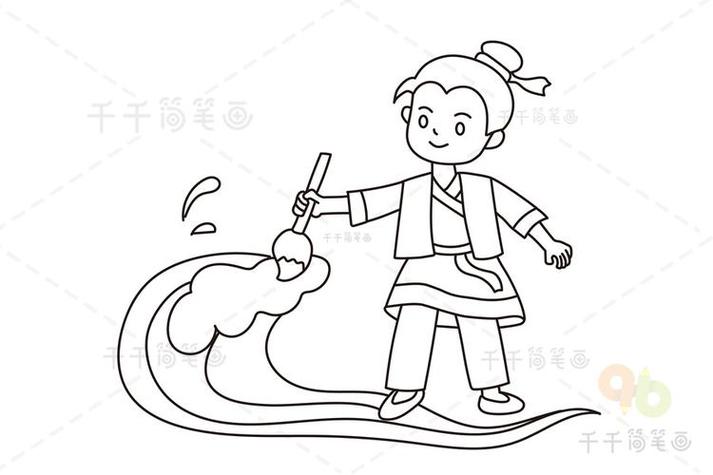 神笔马良游戏缩略图