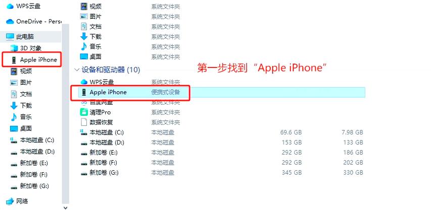 如何把b站视频导入u盘缩略图