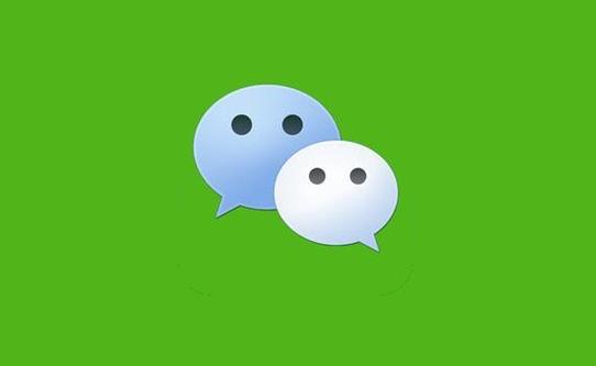 微信头像下载软件图片大全缩略图