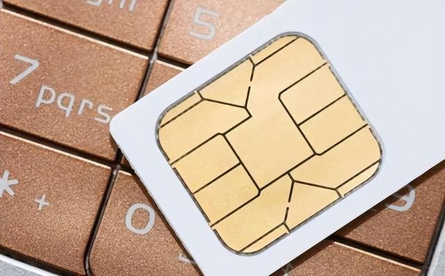 手机卡拔掉警察还能定位吗缩略图